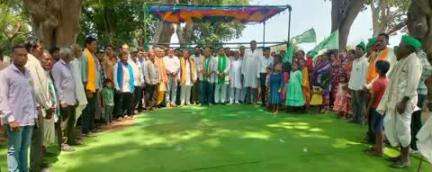#odisha Sinpali_Nuapada_Dist .
#ओडिशा_सिंपाली_नुआपाड़ा_जिला.
#rajendra_yadav 
#National_President
#भारतीय_किसान_संगठन 
#Bharatiya_Kisan_Sangathan