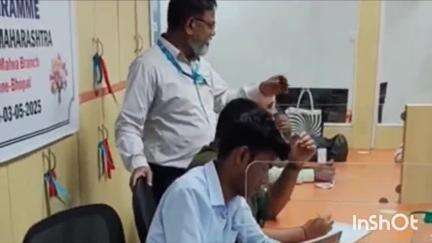 सिवनी मालवा: सिवनी मालवा स्थित बैंक ऑफ़ महाराष्ट्र में नि:शुल्क स्वास्थ्य शिविर का हुआ आयोजन, 45 लोगों का किया गया चेकअप