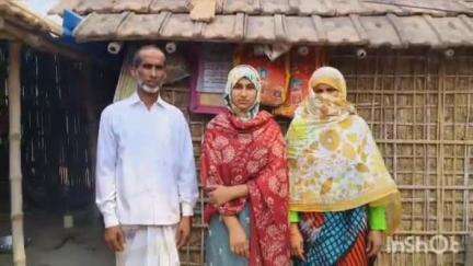 রতুয়া ২: যুগ্মভাবে রাজ্যের প্রথম বটতলা আদর্শ হাই মাদ্রাসা বিদ্যালয়ের ছাত্রী টোটো চালকের মেয়ে