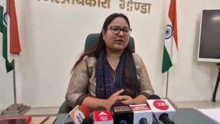 गोंडा: DM ने अटल आवासीय विद्यालयों में छात्र-छात्राओं को बेहतर सुविधाएं उपलब्ध कराने के लिए दिए निर्देश, जांच में हुआ खुलासा