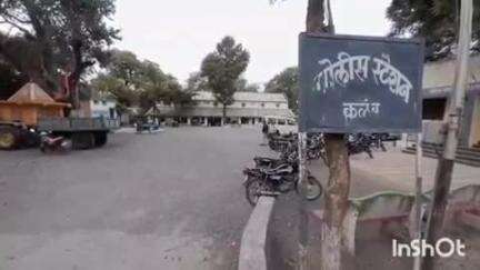 कळंब: माथा येथे भांडणामध्ये मध्यस्थी करण्यास गेलेल्या व्यक्तीला काठीने मारहाण, कळंब पोलिसांत दोन जणांविरुद्ध गुन्हा दाखल