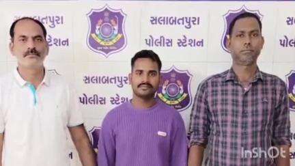 ઉધના: સુરત ક્રાઈમ બ્રાન્ચ પોલીસે દરવાજા માંથી એમડી ડ્રગ્સ સાથે આરોપીની ધરપકડ કરી