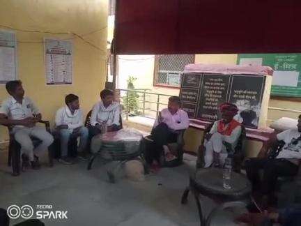 बेगुं: प्लास्टिक मुक्त बेगू अभियान के तहत स्वच्छता मित्रों को बेगू पंचायत समिति परिसर में किया गया सम्मानित