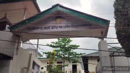 नादौन: हमीरपुर में रविवार को 3000 अभ्यर्थी देंगे नीट की परीक्षा, सात परीक्षा केंद्रों पर सुरक्षा के कड़े इंतजाम रहेंगे