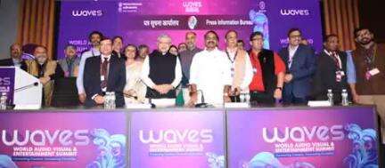 India Sets Global Vision in AVGC-XR: IICT Launches Strategic Collaborations with Industry Leaders