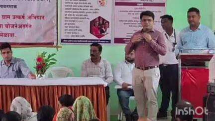 यवतमाळ: कामनदेव येथे पार पडले विभागीय आयुक्तांच्या उपस्थितीत पीएम जनमन अंतर्गत शिबिर,कोलाम जमातीच्या लाभार्थ्यांना विविध योजना..