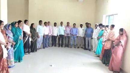 रफीगंज: प्रखंड मुख्यालय में विकास मित्र के निधन पर आयोजित की गई शोक सभा