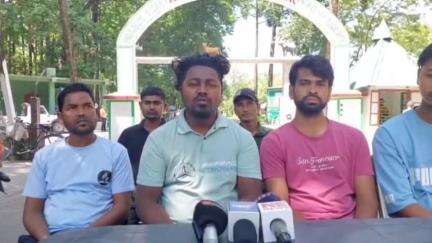 বাক্সা: মানাহত চোৰাং চিকাৰীয়ে বনৰীয়া হাতী নিধন কৰাক লৈ মানাহৰ বাঁহবাৰীত আছু- আছাৰ সংবাদমেল