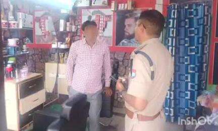 बागेश्वर: पुलिस ने किराएदारों का सत्यापन नहीं करने पर ₹10,000 का कोर्ट चालान, 9 व्यक्तियों के खिलाफ पुलिस एक्ट में की कार्रवाई