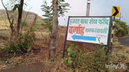 समुद्रपूर: तिर्थक्षेत्र साखरबाहुली रसत्यावर जीवघेणे खड्डे:तातडीने दुरुस्तीची स्थानिक नागरीक व भाविकांची मागणी # Jansamasya
