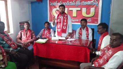 జనగాం: నరేంద్ర మోడీ కార్మిక వ్యతిరేక విధానాలపై ఐక్య పోరాటాలకు సిద్ధం కావాలి:CITU జిల్లా కార్యదర్శి సుంచు విజేందర్