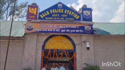 रिवालसर: गांव पाथा में मारपीट और जान से मारने की धमकी का मामला, बल्ह थाना में दर्ज हुई एफआईआर