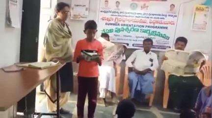 మంత్రాలయం: పెద్ద కడబూరు లోని గ్రంథాలయంలో సమ్మర్ ఓరియంటేషన్ కార్యక్రమం ద్వారా పిల్లలకు రోజు ఒక అంశంపై అవగాహన లైబ్రేరియన్ ఆశాజ్యోతి