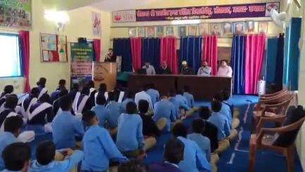 बाराकोट: लोहाघाट में यूसर्क ने प्रायोजित वनाग्नि जागरूकता संबंधी शोध कार्य के तहत जिला स्तरीय क्विज प्रतियोगिता का किया आयोजन