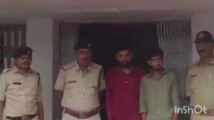कोतमा: कोतमा पुलिस ने पशु तस्करी के दो आरोपियों को किया गिरफ्तार