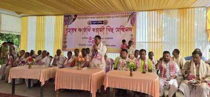 বিহপুৰীয়া: কাঠনিত অনুষ্ঠিত হোৱা বৃহত্তৰ কাঠনি ৰঙালী বিহু সন্মিলনত অংশগ্ৰহণ বিধায়ক অমিয় কুমাৰ ভূঞাৰ