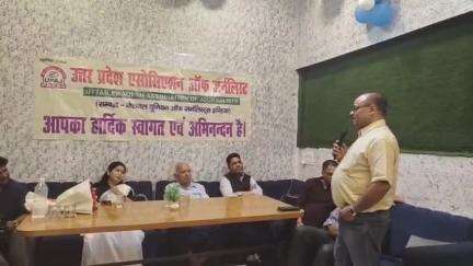 बरेली: बरेली के राजेंद्र नगर में 'उपज' द्वारा विश्व प्रेस स्वतंत्रता दिवस पर विचार गोष्ठी का आयोजन