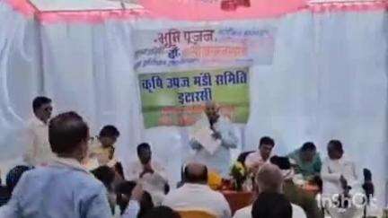 इटारसी: इटारसी कृषि उपज मंडी में 6.78 करोड़ रुपए के विकास कार्यों का भूमि पूजन, विधायक रहे शामिल
