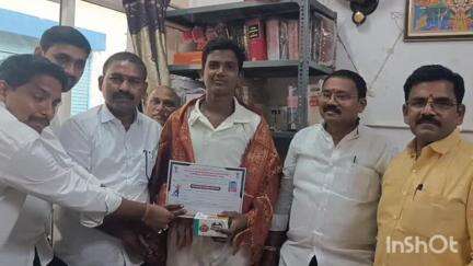 ఆళ్లగడ్డ  రమణారెడ్డి  ఆర్ ఆర్ అకాడమీ, 2024  - 2025 సంవత్సరంలో, జిల్లా,రాష్ట్ర,జాతీయ స్థాయి పోటీలలో విద్యార్థులు ఎంపిక