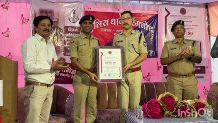 जावरा: रिंगनोद थाना प्रभारी आईपीएस अहिरवार का प्रशिक्षण पूरा होने पर स्टाफ ने दी विदाई