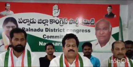 వైయస్ షర్మిలపై దాడిని తీవ్రంగా ఖండిస్తున్నాం : నరసరావుపేట కాంగ్రెస్ పార్టీ మండల అధ్యక్షులు గర్నెపూడి అలెగ్జాండర్