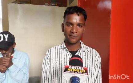 बागेश्वर: चौरा के सेला गांव में 6 साल का प्यार 15 साल के प्यार पर भारी पड़ा, महज 12 दिन में प्रेमी के साथ फरार हुई दुल्हन