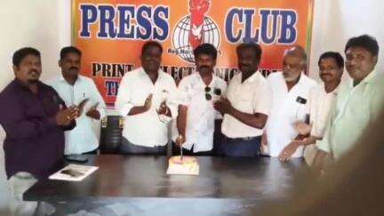 పూతలపట్టు: తవణంపల్లి మండల ప్రెస్ క్లబ్లో ఘనంగా ప్రపంచ పత్రిక స్వేచ్ఛ దినోత్సవం