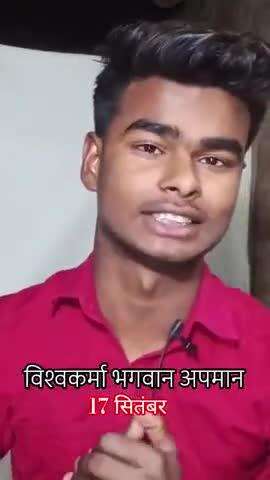विश्वकर्मा भगवान का तुलना मोदी जी से कैसे भड़के रग्घू विश्वकर्मा एक हो जाओ विश्वकर्मा समाज के लोग