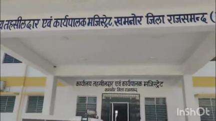 खमनोर: खमनोर में बांग्लादेशियों की घुसपैठ और आधार सेवा केंद्र में अवैध वसूली के आरोप, प्रशासन की उदासीनता