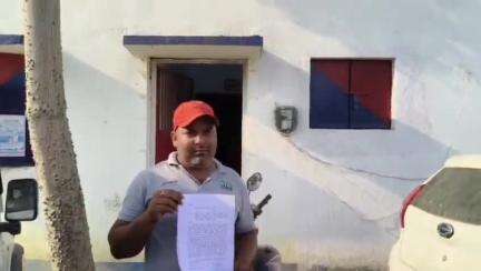 शिवाजी नगर: रोसड़ा उत्पाद थाना में कांड संख्या 18/25 में वाहन संलिप्तता को लेकर स्पष्टीकरण जारी