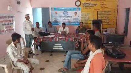 मध्य प्रदेश जन अभियान परिषदजल गंगा संवर्धन अंतर्गत ग्राम रसीलपुर पंचायत भवन में जल संरक्षण की शपथ ली गई।