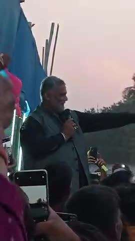 Rajesh Ranjan urf Pappu Yadav 💪