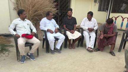 ज़ीरादेई: मिश्रौली गांव में मृतक के परिजनों को विधायक अमरजीत कुशवाहा ने दी सांत्वना