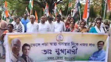 মোহনপুর: স্বাস্থ্যপরিসেবার উন্নয়নের দাবিতে গোর্খবস্তিতে স্বাস্থ্য অধিকর্তা নিকট ডেপুটেশন দিল কংগ্রেস #Jansamasya