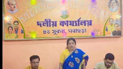 কমলপুর: মরাছড়া ভারতীয় জনতা পার্টির কার্যালয়ে এক গুরুত্বপূর্ণ সাংগঠনিক বৈঠক অনুষ্ঠিত হয়