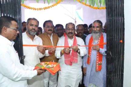 कांकेर: जिले में उप मुख्यमंत्री ने डड़सेना कलार समाज के सामुदायिक भवन का लोकार्पण किया