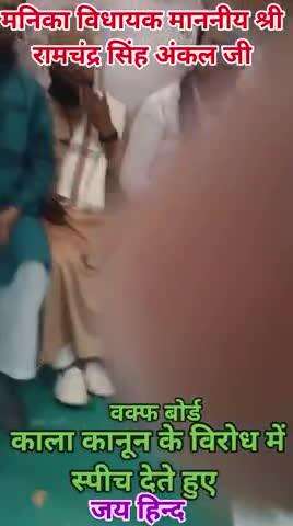 ।