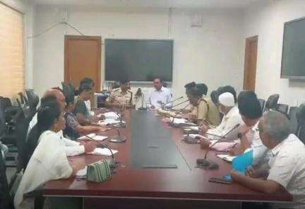 కామారెడ్డి: పట్టణంలోని కలెక్టరేట్ కార్యాలయంలో మత్తుపదార్థాల నివారణ పై సమీక్షా సమావేశం