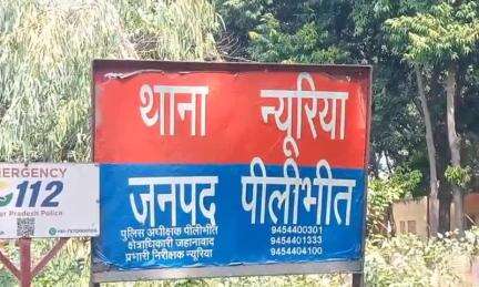 अमरिया: थाना न्यूरिया क्षेत्र में खेत में तूदे लगाने को लेकर हुई गाली-गलौज और मारपीट, रिपोर्ट दर्ज