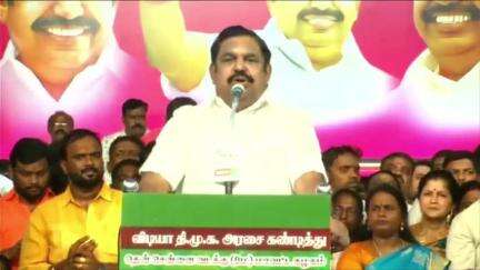 மாம்பலம்: முதலமைச்சர் பச்சை பொய் பேசுகிறார் - பாண்டிபஜார் பகுதியில் இபிஎஸ் ஆவேசம்