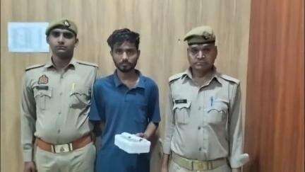 महावन: राया पुलिस ने इनामी अभियुक्त को नगदी और चाकू के साथ गिरफ्तार कर भेजा जेल