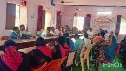 रमना: हरादाग कला पंचायत में शनिवार दोपहर 2 बजे मासिक समीक्षा बैठक का आयोजन