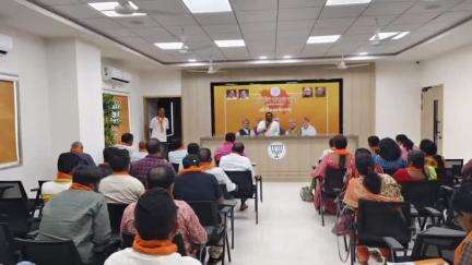 જૂનાગઢ: ગિરનાર કમલમ ખાતે ડો.ભીમરાવ આંબેડકર સન્માન અભિયાન અંતર્ગત બેઠક યોજાઈ