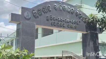 ପୋଲସରା: ଲିଜା , ଆକାଂକ୍ଷା ଓ ବର୍ଷାରାଣୀ ପୋଲସରା ବ୍ଲକ ଟପ୍ପର l