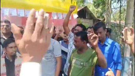 নগাঁও: মই বুকু পাতি দিম মোক গুলীয়াই দিয়ক,মই বিজেপি গুণ্ডা বাহিনীক ভয় নকৰোঁ-ভাটিয়াখালিত নিৰ্বাচনী প্ৰচাৰত মন্তব্য শুকুৰ আলিৰ