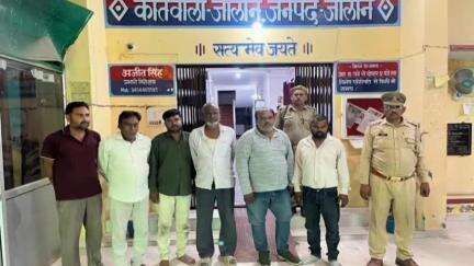 जालौन: जालौन पुलिस ने मंडारी गांव से 6 जुआरियों को पकड़ा, उनके पास से ₹55 हजार बरामद किए