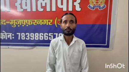 मुज़फ्फरनगर: जन आक्रोश रैली में राकेश टिकैत को धक्का देकर गिराने वाला शख्स पुलिस हिरासत में, पगड़ी गिराना और पहनाना स्वयं कबूला