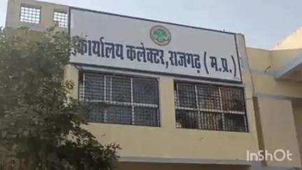 नरसिंहगढ़: गेहूं उपार्जन के लिए 9 मई तक मिलेगा अतिरिक्त समय