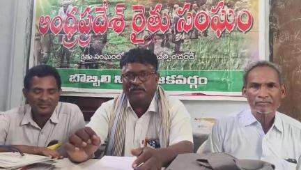 విజయనగరం: సంకలి చక్కెర కర్మాగారం మూతపడకుండా చూడాలి: రైతు సంఘం జిల్లా అధ్యక్షులు గోపాలం