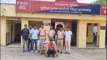 अकलेरा: घाटोली पुलिस ने अवैध हथियारों के खिलाफ कार्रवाई करते हुए एक अभियुक्त को 12 बोर के अवैध देशी कट्टे के साथ गिरफ्तार किया